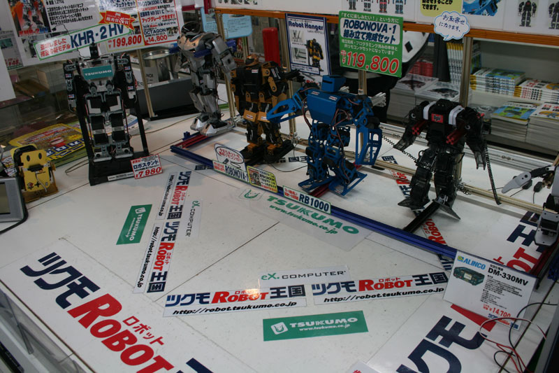 Illustration for article titled Awesome Robotics Shop is Hidden Above a Regular Electronics Store in Akihabara